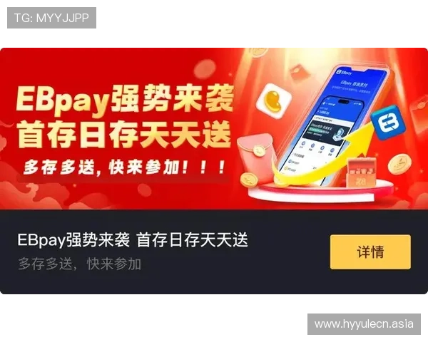 凯发k8娱乐平台用户评价与口碑分析助你选择最值得信赖的游戏平台